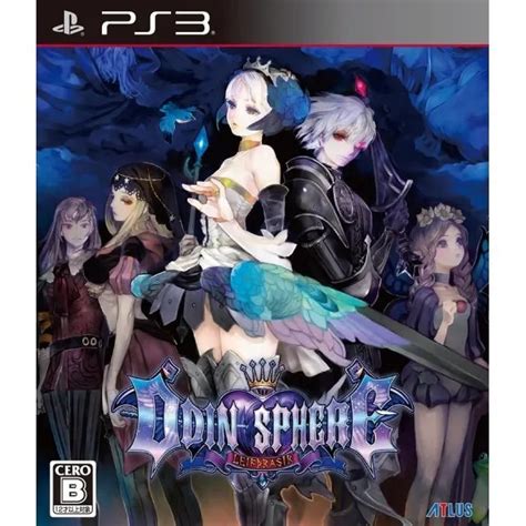 Odin Sphere Leifthrasir: Mükemmel Bir Japon Rol Yapma Oyunu ile İnanılmaz Bir Görsel Şölen!